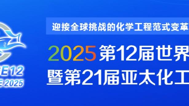 对华盛顿替补双响，苏亚雷斯获大联盟比赛日最佳球员奖